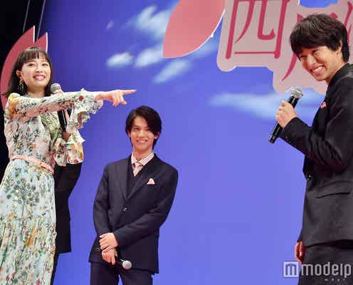 山崎賢人は“スーパースペシャル無敵系人類” 広瀬すずが認定「こんなに兼ね備えている人はいない」