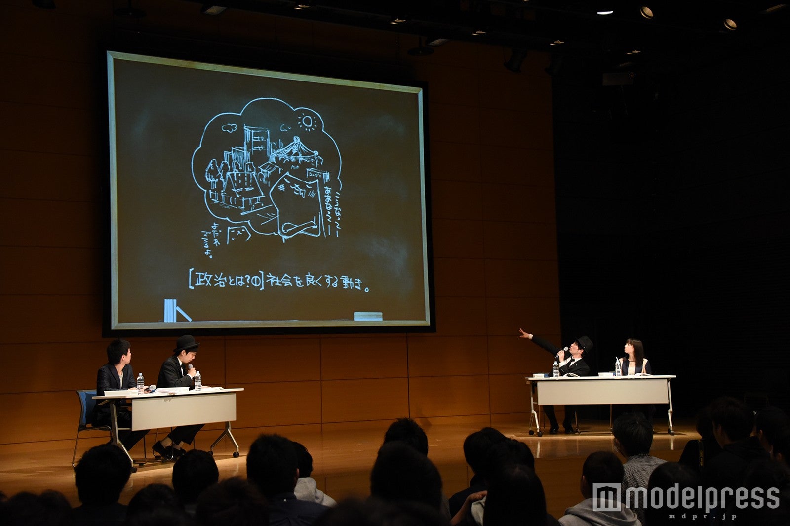 イベントの様子／広瀬すず（C）モデルプレス