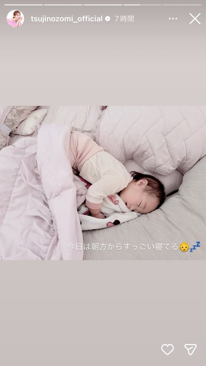 辻希美Instagramストーリーズより