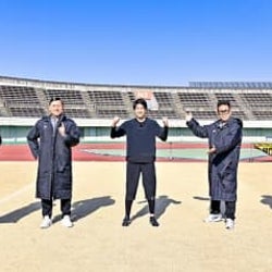 サッカー元日本代表 内田篤人が 体育会tv に参戦し神業連発 モデルプレス サッカー元日本代表 内田篤人が 体育会tv に参戦し神業連発 モデルプレス