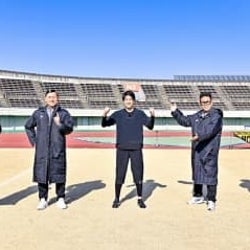 サッカー元日本代表 内田篤人が 体育会ｔｖ に参戦し神業連発 モデルプレス