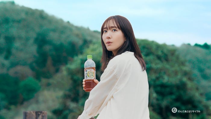 新垣結衣(提供写真)