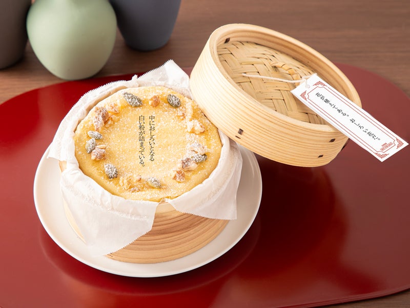 胡桃とかぼちゃの種の蒸しパン　税込1,090円（C）日向夏／イマジカインフォス　イラスト：しのとうこ