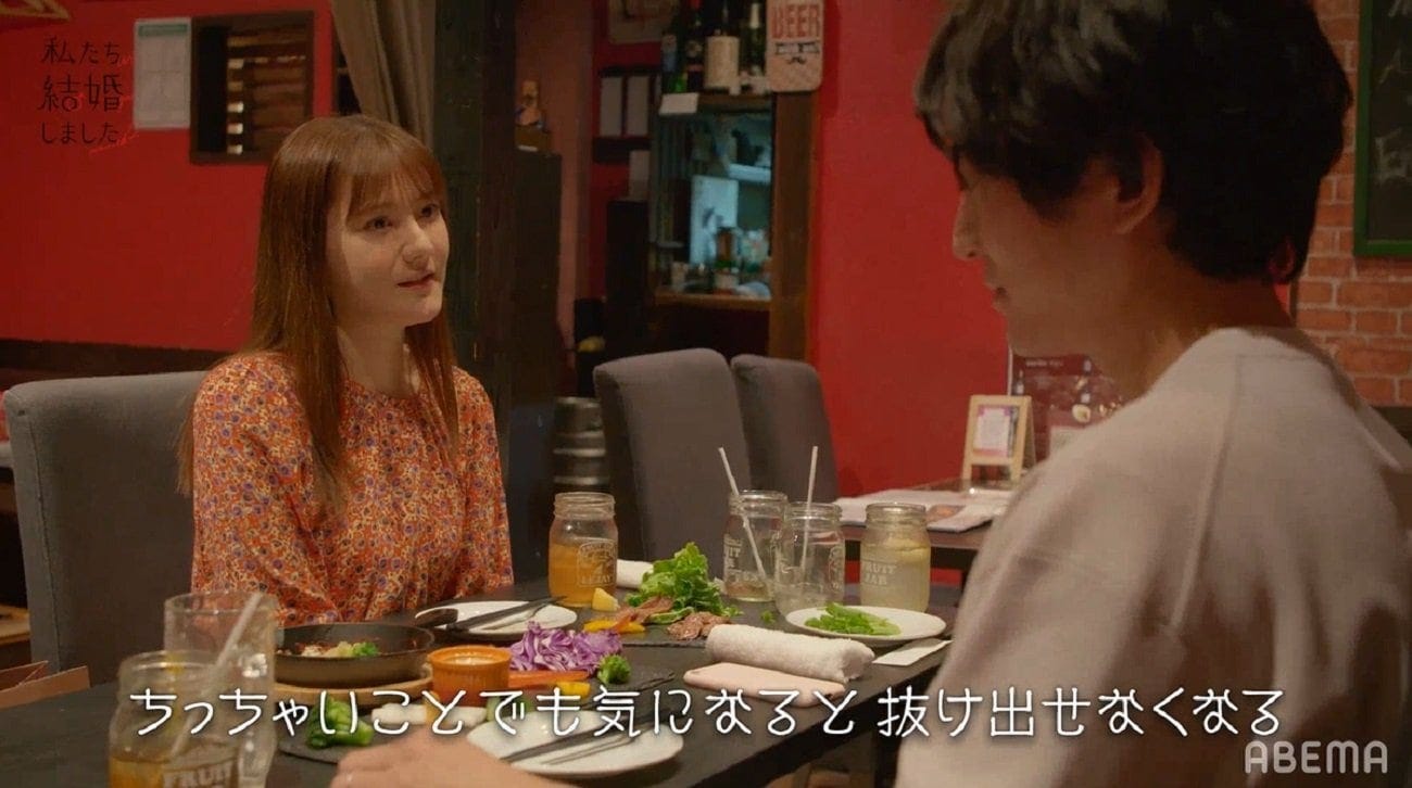 浅香航大、トリンドル玲奈に「さらに好きになっちゃった」妹を交えた緊張の食事会！家族ならではの裏話も『私たち結婚しまし