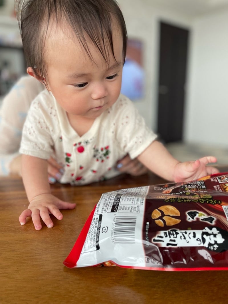 山本圭壱オフィシャルブログより