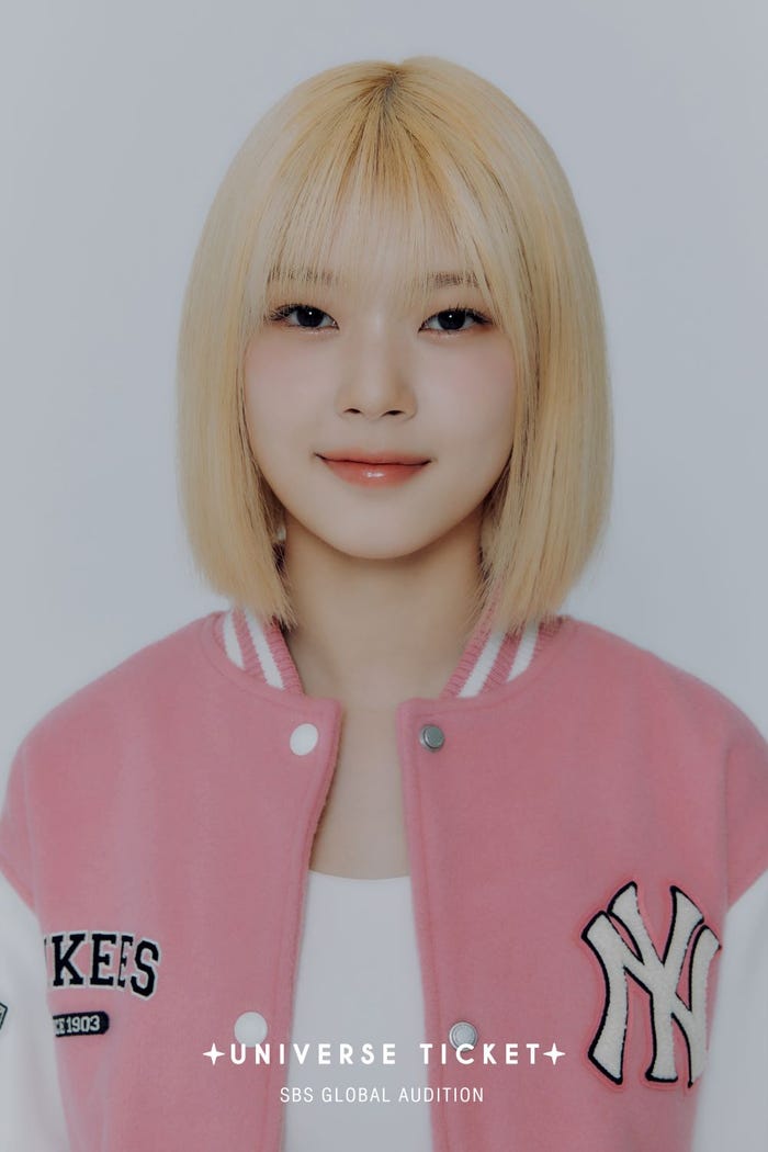 コトコ(C)SBS