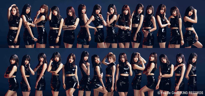 AKB48(C)You,Be Cool!/KING RECORDS