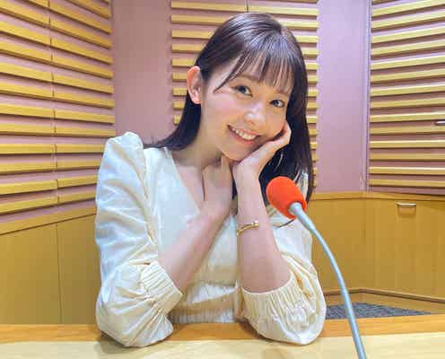 久間田琳加、ニッポン放送特番で朗読初挑戦「こういう気持ちをこれからも大切にしていきたい」