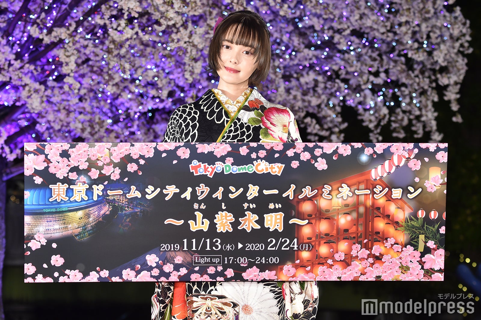 玉城ティナ（C）モデルプレス