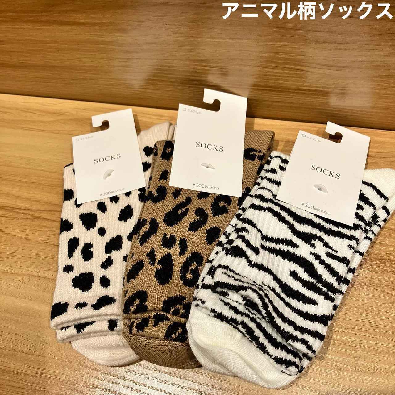 画像2: