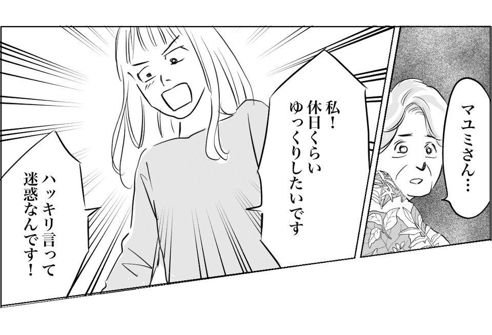 1710486792-3c99e37004ebd5ccac3cfe4d73f6985c-1200x693