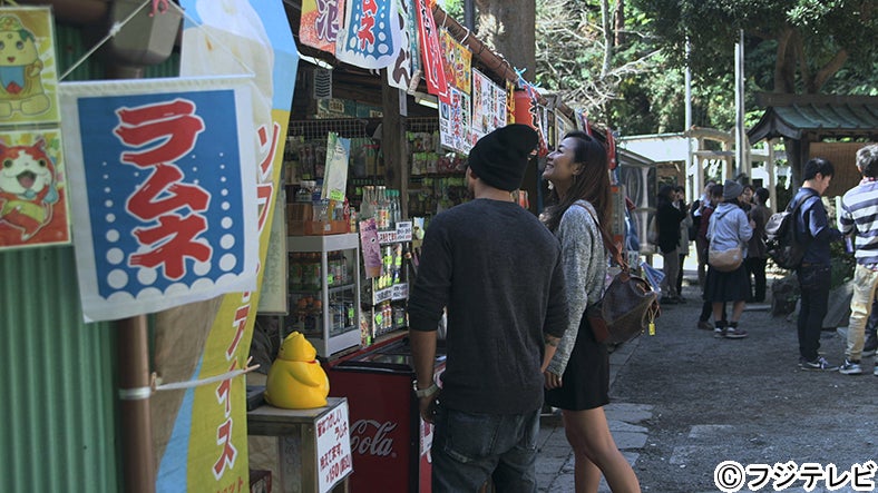 アーマン、美月がデート『TERRACE HOUSE BOYS ＆ GIRLS IN THE CITY』10th WEEK（C）フジテレビ／イースト・エンタテインメント