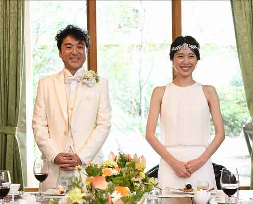 「大恋愛」再び結ばれた尚(戸田恵梨香)と真司(ムロツヨシ)、プロポーズ&誓いの言葉に感動の声殺到