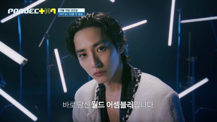 「PROJECT 7」予告映像(C)SLL Joongang Co.,Ltd all rights reserved.