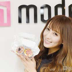 根本弥生 ねもやよ の画像 写真 ニュース記事一覧 モデルプレス