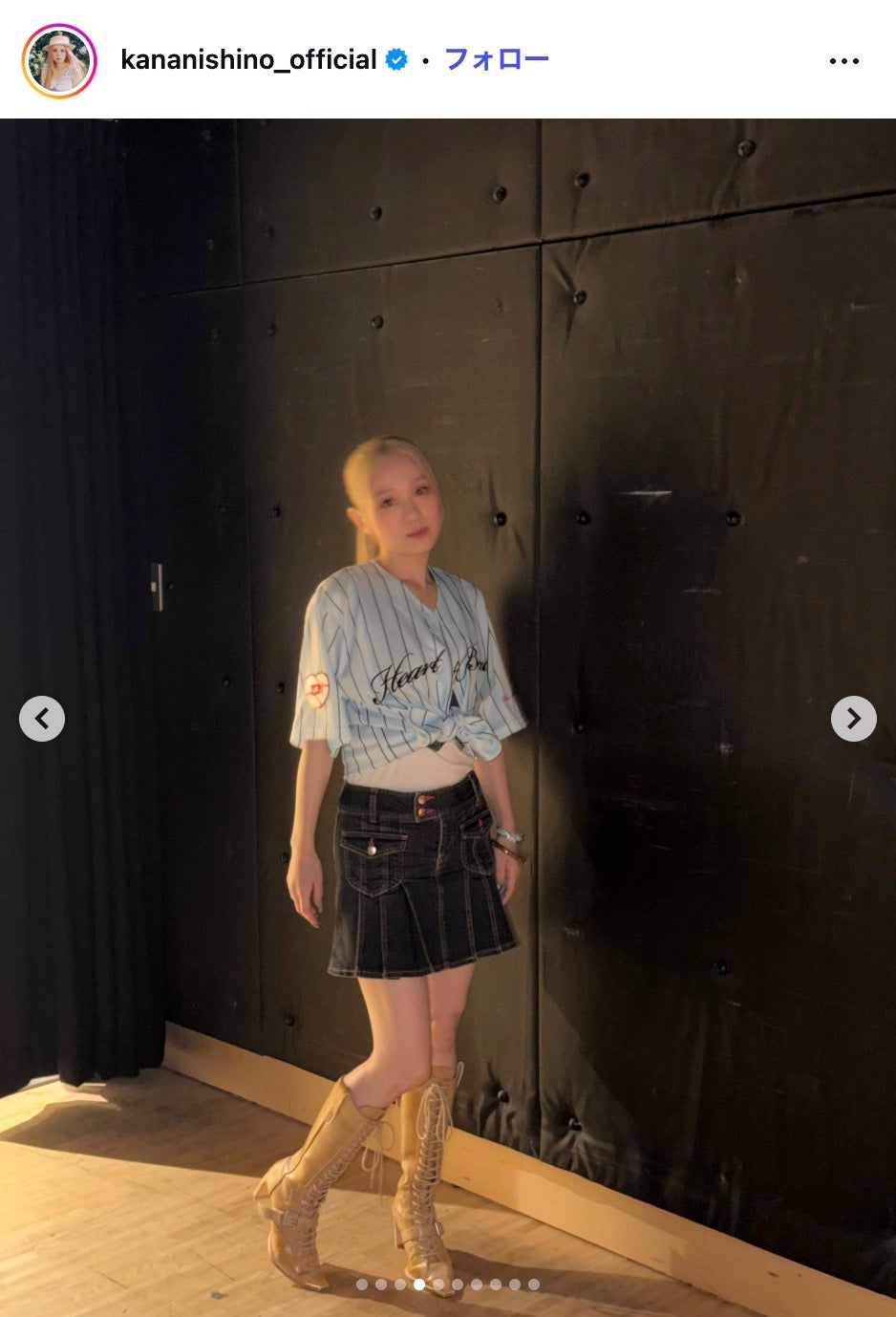 西野カナInstagramより