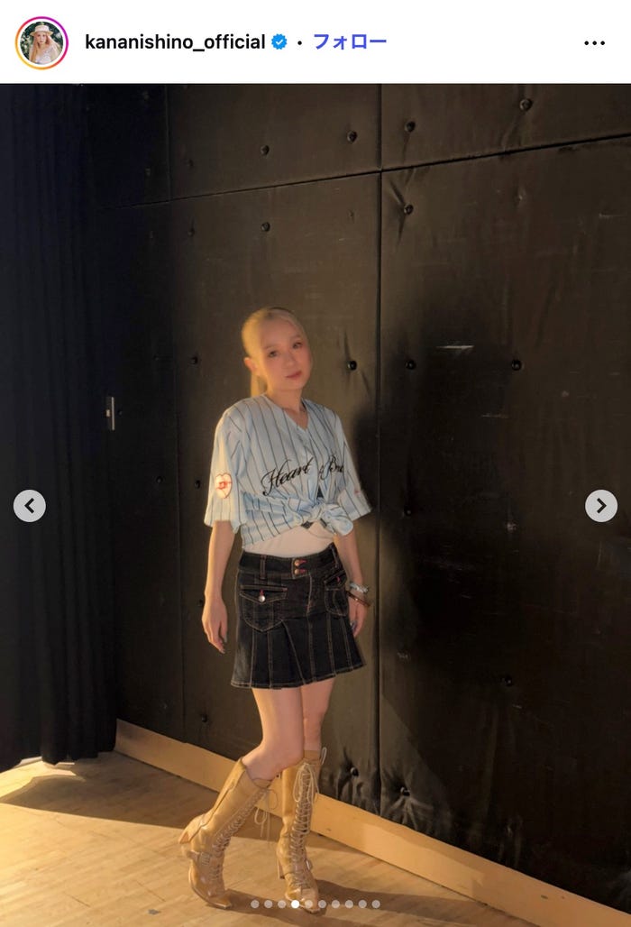 西野カナInstagramより