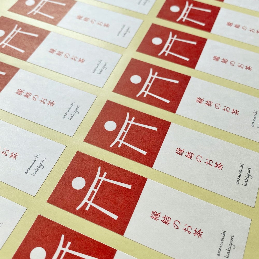 縁結かき氷（提供画像）