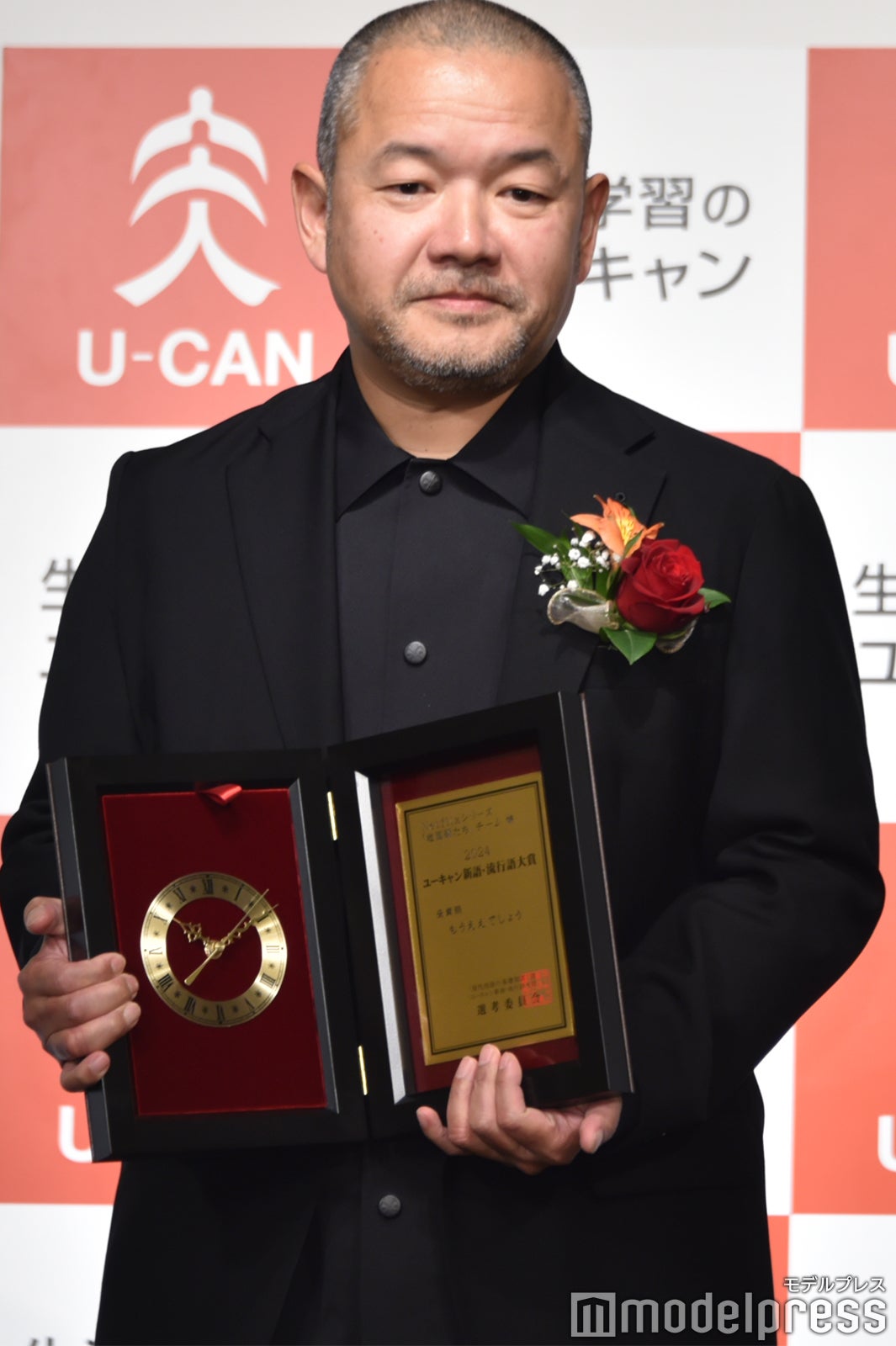 大根仁監督（C）モデルプレス