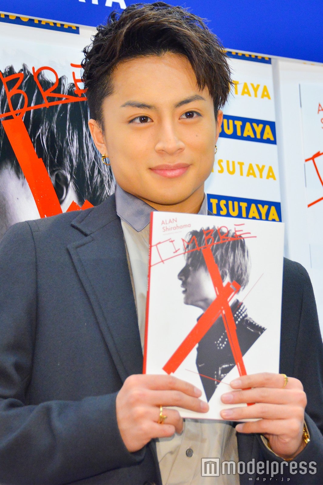 白濱亜嵐（C）モデルプレス