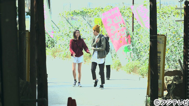 秩父デートを楽しむみのり、達也『TERRACE HOUSE BOYS ＆ GIRLS IN THE CITY』9th WEEK（C）フジテレビ／イースト・エンタテインメント