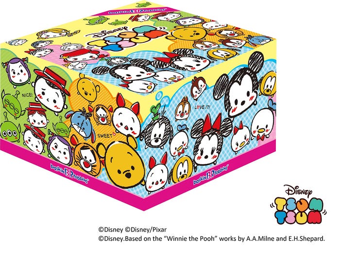 専用BOX(C)Disney (C)Disney/Pixar (C)Disney.Based on the "Winnie the Pooh" works by A.A.Milne and E.H.Shepard.