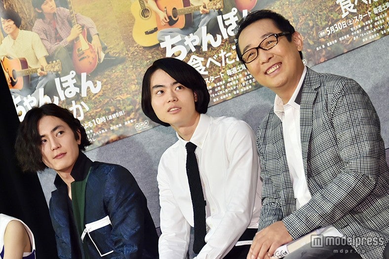 間宮祥太朗、菅田将暉、さだまさし