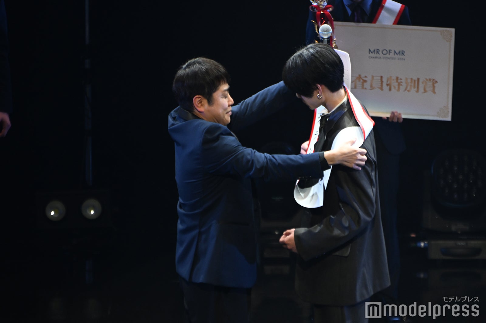 井上裕介、西ヶ谷涼太さん（C）モデルプレス