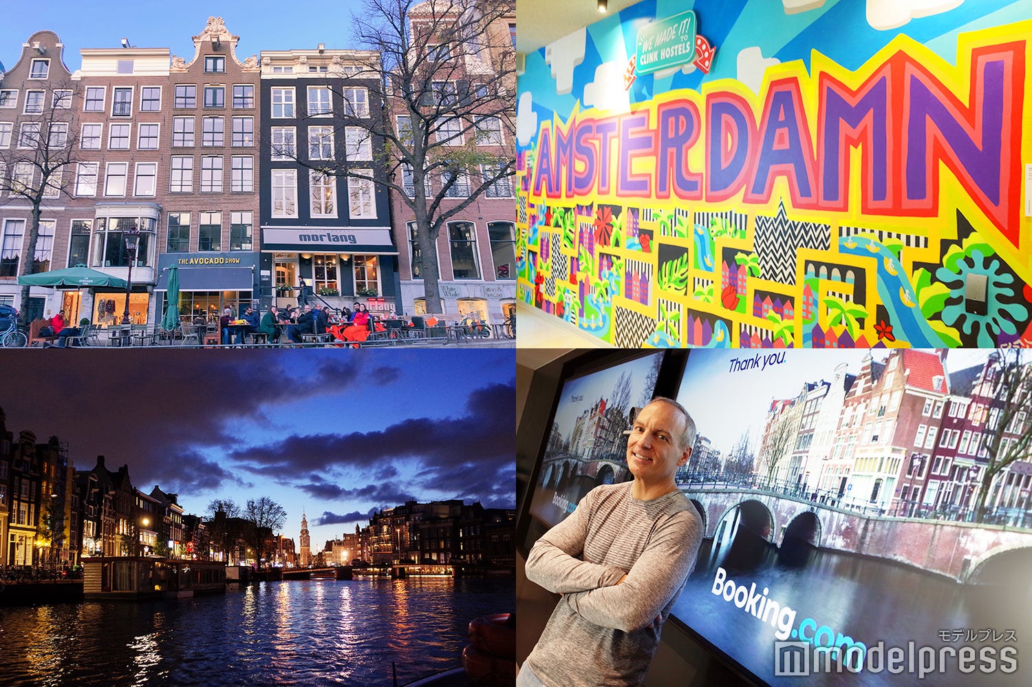 旅行の新たなスタンダードに応えるBooking.com、成長のカギ&新戦略とは