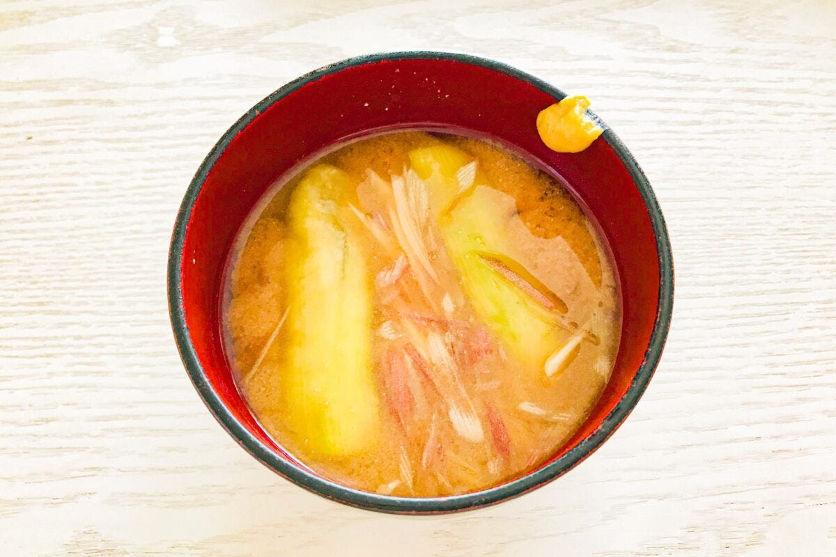 焼きなすの味噌汁