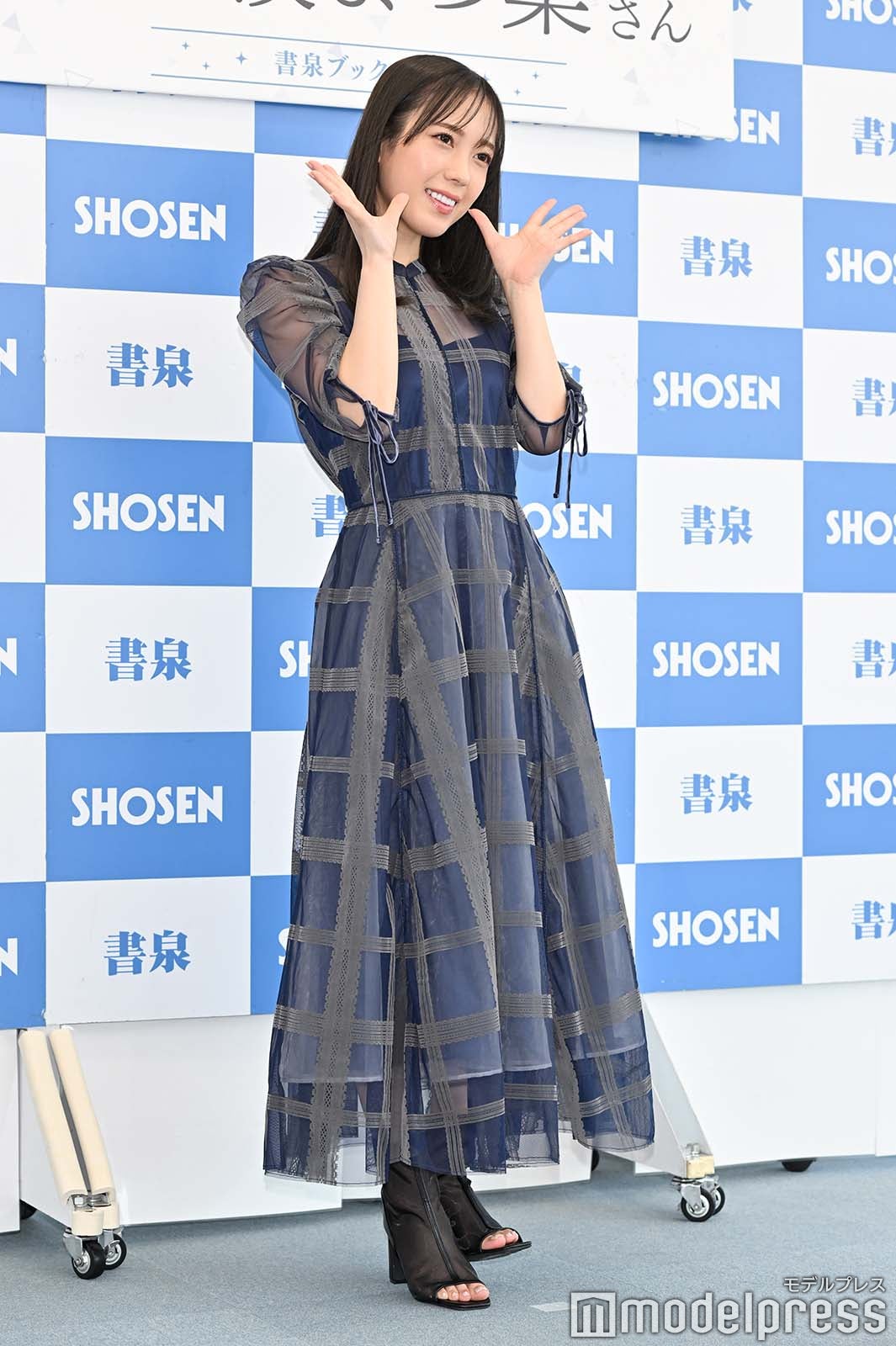 小湊よつ葉（C）モデルプレス