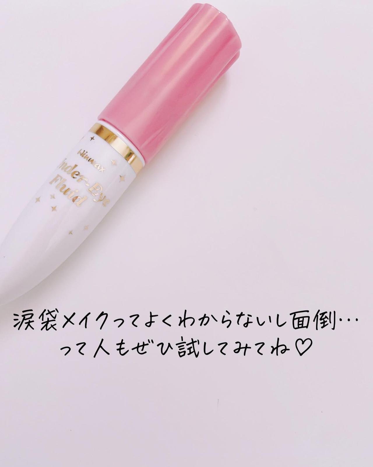 画像2:
