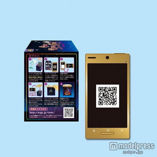 ＜遊び方2＞スマートフォン端末で、外箱もしくは同梱の用紙記載のURLを入力もしくは二次元コードを読み込む／（C）Disney