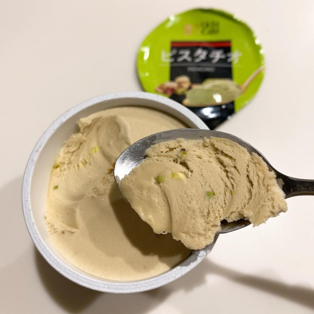 ローソン「ウチカフェピスタチオ」