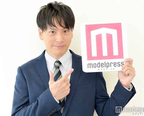三代目JSB山下健二郎、サイン入りチェキプレゼント<モデルプレス読者限定>