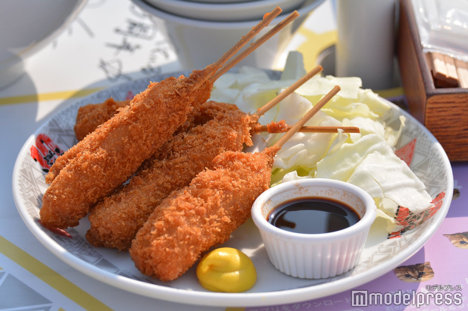 串揚げの中はソーセージ。普通やねん！（加工肉大好き・二度づけOK）¥900 （C）モデルプレス