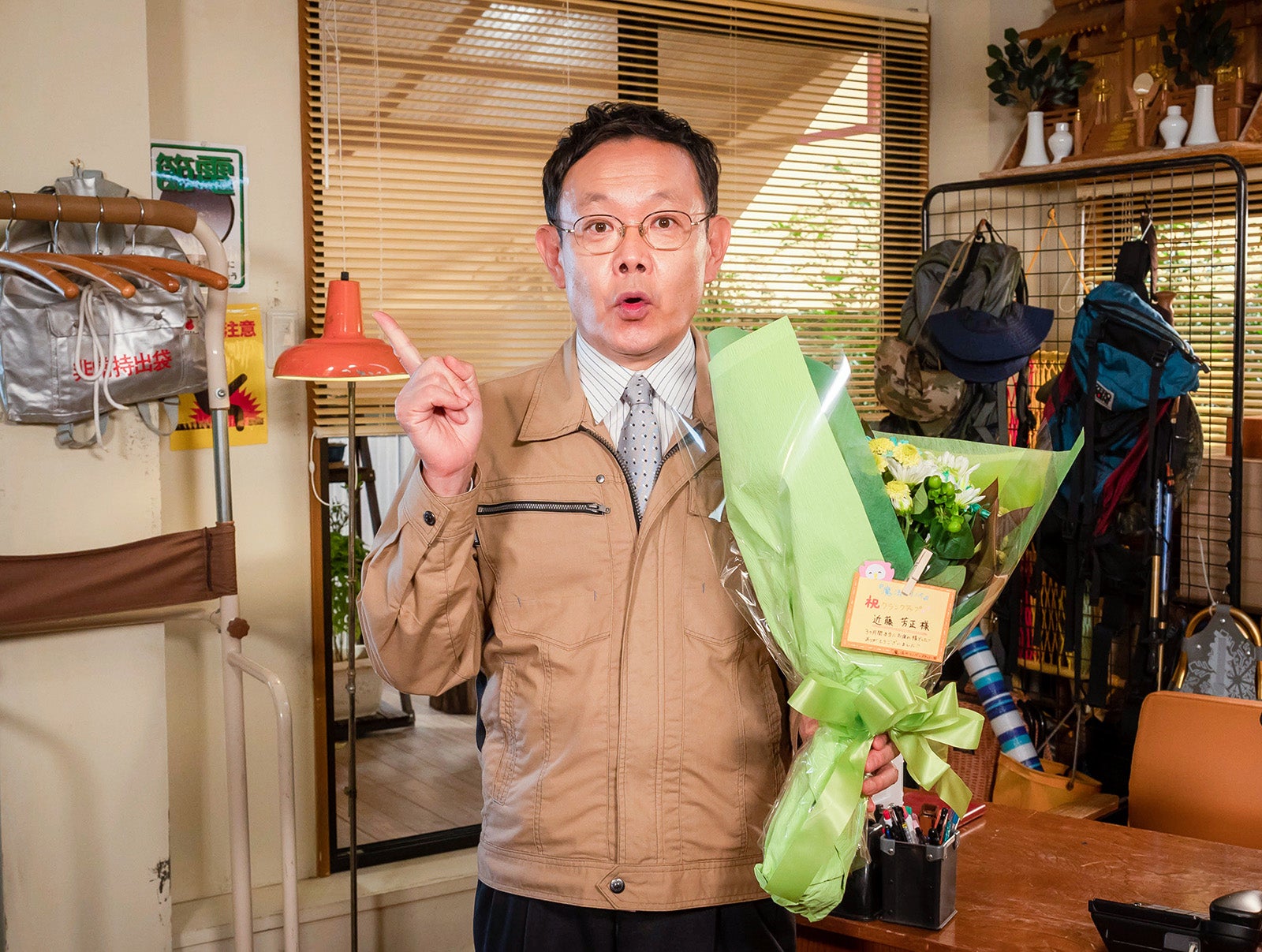 近藤芳正（C）カンテレ