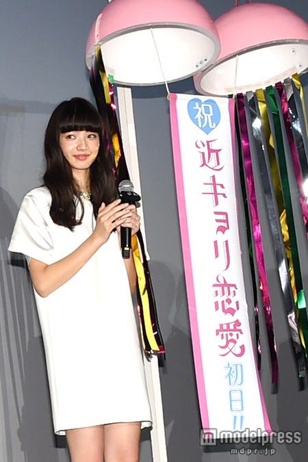 小松菜奈