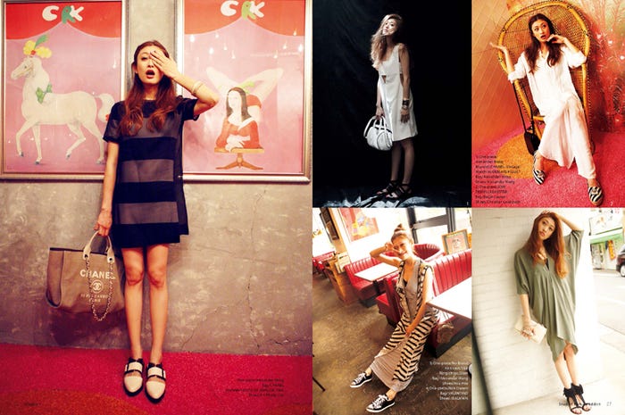 山田優 完全公開 の私服でプライベートを丸見せ モデルプレス 山田優 完全公開 の私服でプライベートを丸見せ モデルプレス