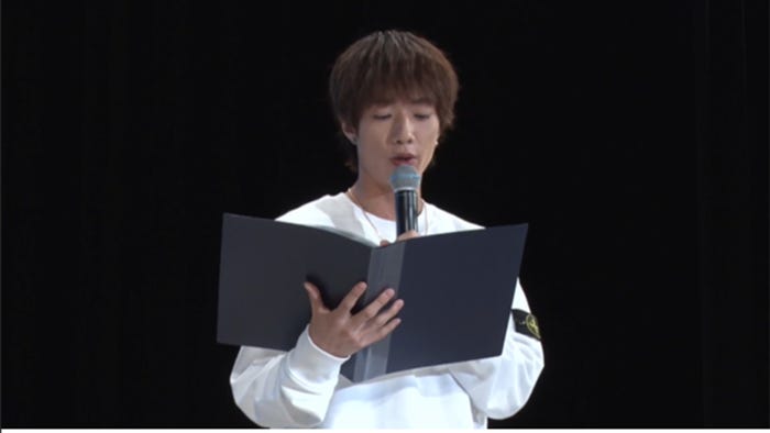 ぎし/ばんばんざい(提供写真)