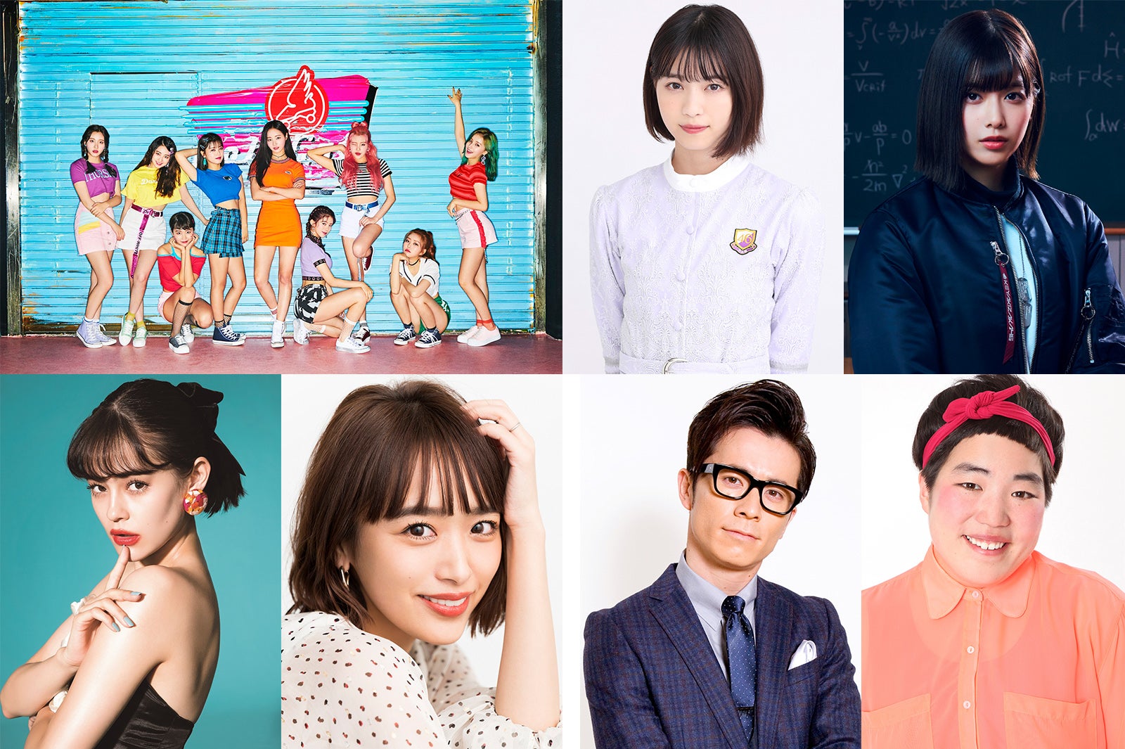 MOMOLAND、ガルアワ初降臨　西野七瀬＆渡邉理佐ら「non-no」モデルも集結＜GirlsAward 2018 AUTUMN／WINTER＞