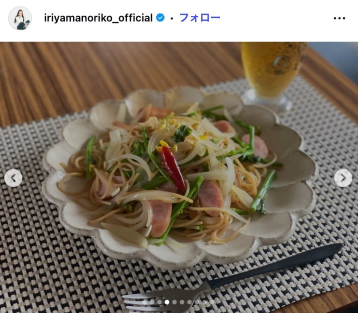 入山法子Instagramより