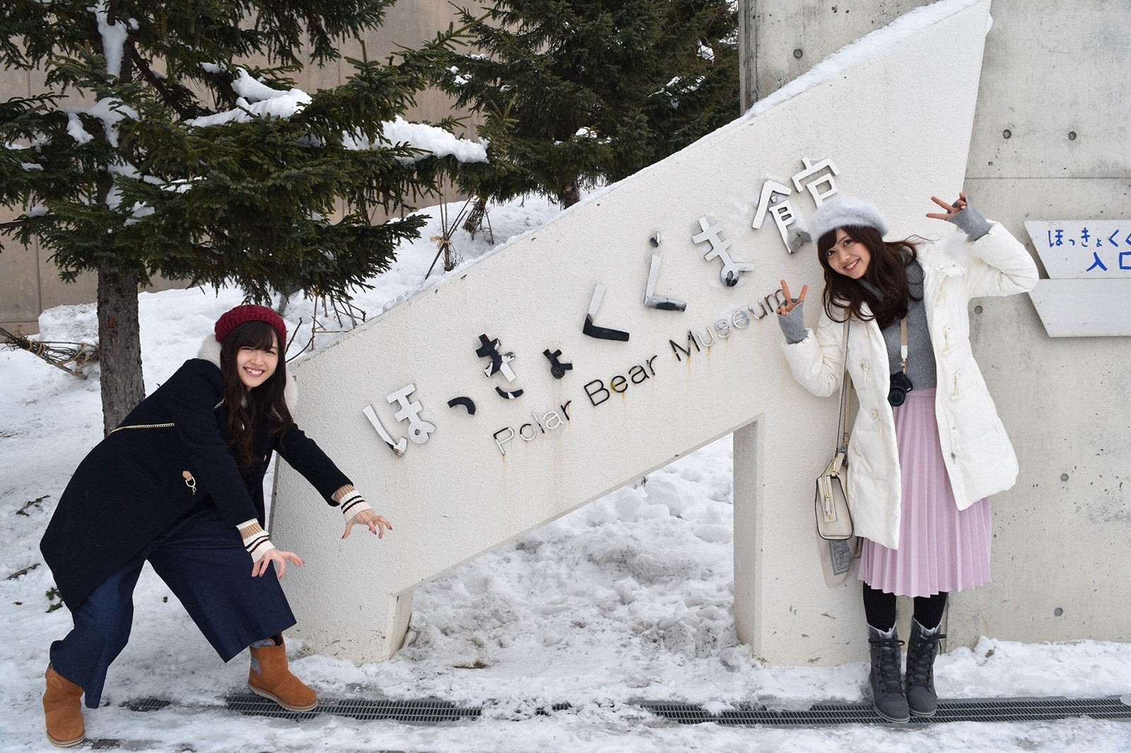 （左から）鈴木愛理、松元絵里花（C）TBS