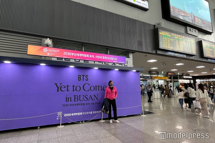 「BTS<Yet To Come> in BUSAN」会場の様子(C)モデルプレス