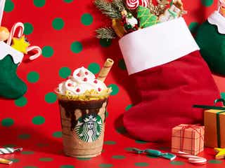 スタバ「サンタブーツ チョコレート フラペチーノ」ストローまで食べられる!クリスマス限定フラペ
