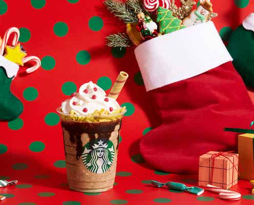 スタバ「サンタブーツ チョコレート フラペチーノ」ストローまで食べられる!クリスマス限定フラペ