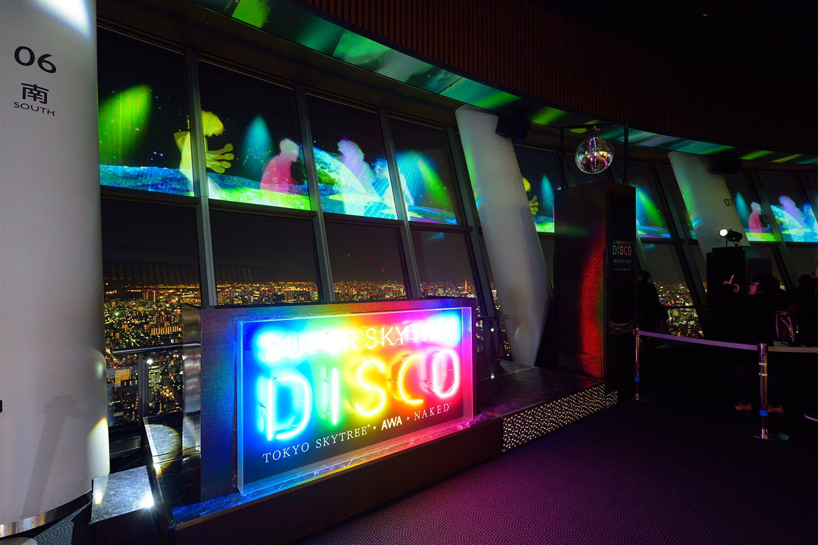SUPER SKYTREE DISCO （C）TOKYO-SKYTREE