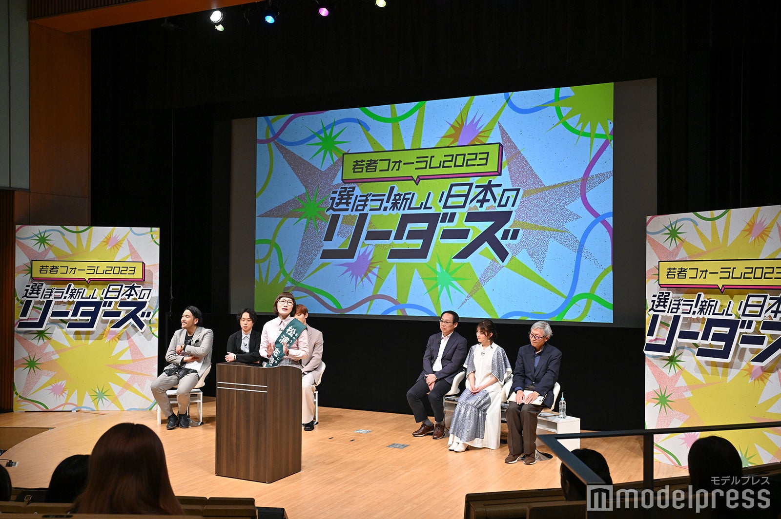 模擬選挙の様子（C）モデルプレス