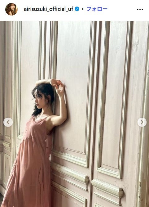 鈴木愛理Instagramより