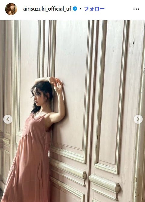 鈴木愛理Instagramより